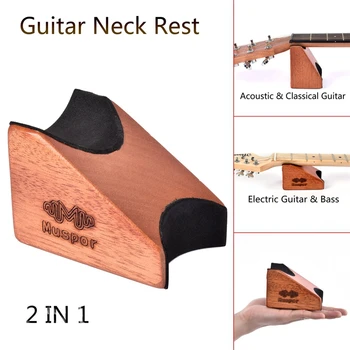 2-in-1 Gitar boyun yastığı Desteği Ahşap Taban Elektrik Akustik Bas Dize Enstrüman Ekran Yastık