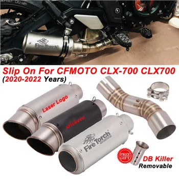Kayma CF moto CLX-700 CLX700 CLX 700 2020-2022 moto rcycle Egzoz Kaçış Sistemleri 51mm Orta Bağlantı Borusu Moto Susturucu DB Killer