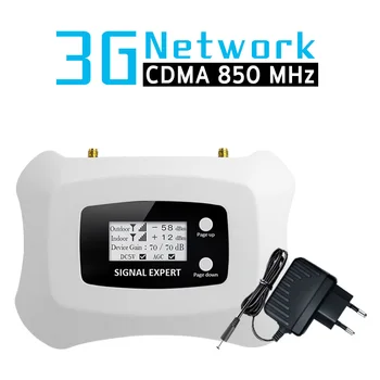 3G CDMA 850 MHz Cep Booster Bant 5 LCD Ekran UMTS Telefon Sinyal Tekrarlayıcı GSM 850 mhz 70dB Kazanç 3G LTE Sinyal Amplifikatör
