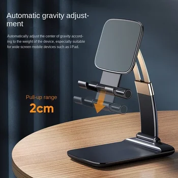 Çok fonksiyonlu Tablet Standı Alüminyum Alaşımlı Masaüstü Cep telefon standı Ofis Teleskopik Cep telefon standı Süsleme