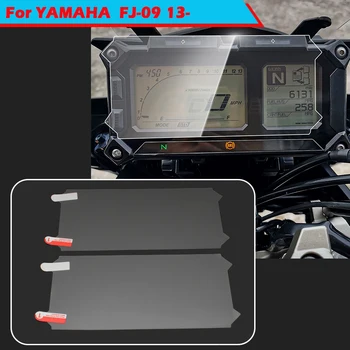 2 Takım motosiklet kilometre saati Enstrüman TPU Filmi Pano Ekran Koruyucu Göstergesi Fit Yamaha MT-09 FJ09 TRACER 900