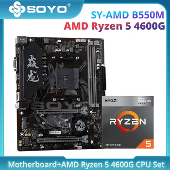 SOYO AMD Ejderha B550M Ryzen 5 4600G Anakart CPU İşlemci Seti 3.7 GHz 6 çekirdekli Soket AM4 oyun bilgisayarı Combo