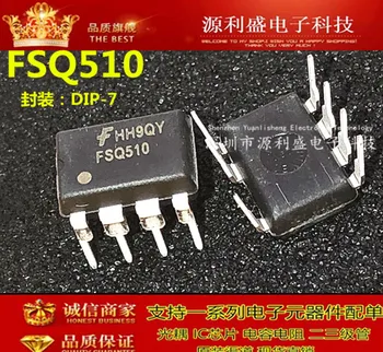 ücretsiz kargo FSQ510 DIP7 IC FSQ510 10 adet