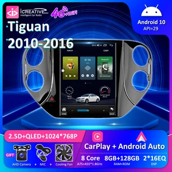 SK8 VW Volkswagen Tiguan 2010 - 2016 İçin Araba Radyo CarPlay Stereo Tesla QLED 9.7 İnç Multimedya DVD Oynatıcı sesli GPS NAVİ 8 + 128
