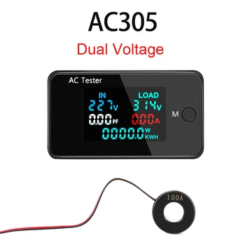 KWS-AC305 AC Güç Monitör LCD Dijital Çift Gerilim Akım Güç Voltmetre Ampermetre Elektrik Enerji Tüketimi Monitörler