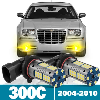 2 adet LED Sis Lambası Chrysler 300C Aksesuarları 2004 2005 2006 2007 2008 2009 2010