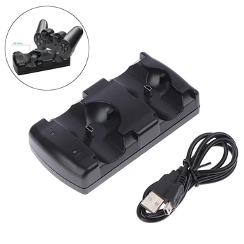 1 ADET Yüksek Kalite USB çifte şarj makinesi İstasyonu Sony PS3 Denetleyici Joystick Powered şarj standı Gamepad Hareket Navigasyon