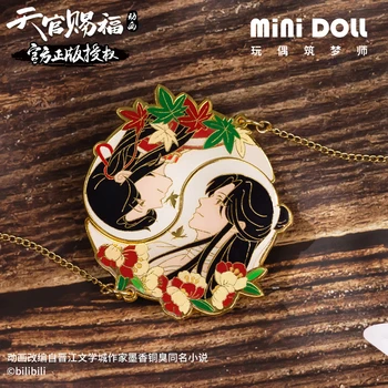 Anime Tian Guan Ci Fu Hua Cheng Xie Lian Metal Rozet Düğmesi Broş Pins Koleksiyonu Madalya Kostüm Dekor Hatıra Cosplay Hediyeler
