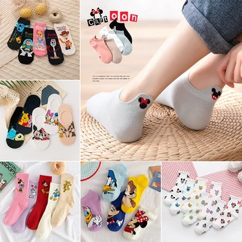 Disney Kız karikatür tatlı ve sevimli düz renk Mickey Minnie Papatya Donald Ördek pamuklu ter emici tüp çorap spor çorapları
