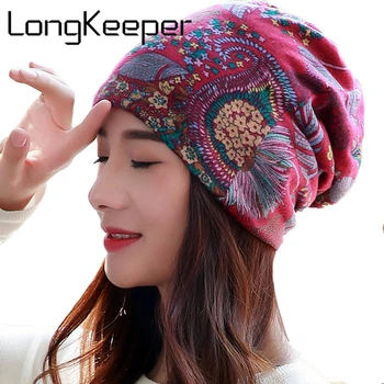 LongKeeper 6 Renkler Kadınlar Beanies Caps Bahar Kadın Bere Şapka Kadınlar İçin Kapaklar 3 Yollu Kaput Giymek