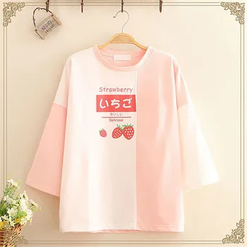 Sevimli Meyve T Shirt Harajuku Yaz Japonya Komik Kawaii T-Shirt Serin Kız Patchwork Karikatür Boy Beyaz Üstleri Yaz T Shirt