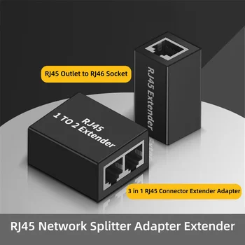 RJ45 Ağ Bağlantısı Splitter Adaptörü Genişletici Tak Ağ Kablosu Dişi Dağıtıcı Ethernet Kablosu için CAT5E CAT6 CAT8