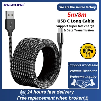 Uzun Kablolar 5m / 8m 5A Hızlı Şarj USB C Uzun Kordon Yüksek Hızlı Şarj ve Veri Ekstra Uzun Kablo Galaxy S22 Ultra Z Kat Çevirme 3
