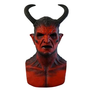 Belial Şeytan Maskesi İKARİ ŞEYTAN Maskesi Boynuzları Şeytan Lateks Cosplay Kostüm Sahne Maskeleri Cadılar Bayramı