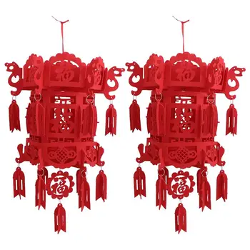 2 Adet Bahar Festivali Dokunmamış Fener Dekoratif Çin Tarzı Fener Kırmızı Ev Asılı Kolye