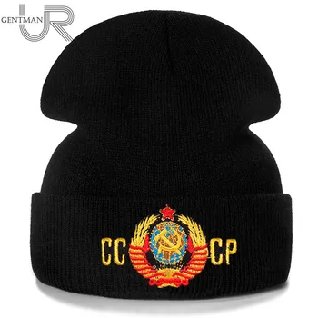Yeni Unisex Sovyet Ulusal Amblemi Bere Rahat Kış Şapka Erkekler Kadınlar İçin Sıcak Örme Şapka Düz Renk CCCP bere şapka
