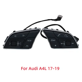Audi için A3 A4L Q5 Q5L direksiyon çok fonksiyonlu düğme modifikasyonu düşük profilli yükseltme yüksek profil kontrol düğmesi