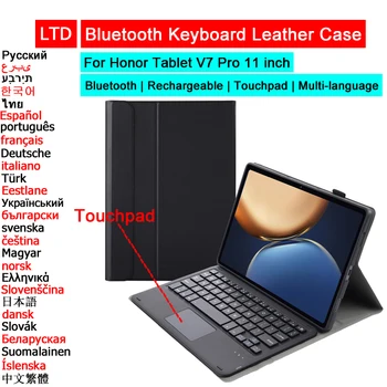 Bluetooth Klavye Kılıf Onur Mediapad V7 Pro 11 inç tablet kılıfı Rusça Arapça İbranice İspanyolca Fransızca Kore Tay Klavye