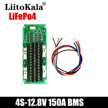 LiitoKala 4S 12.8 V 150A Lifepo4 Lityum Demir Fosfat Pil koruma levhası Yüksek Akım 3.2 V Paketi piller BMS PCM