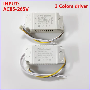 AC Giriş 85-265V İzolasyon sürücüsü 3 Renk LED trafo (8-12W)×2 (36-50W)X2 kısılabilir renk değiştirilebilir avize