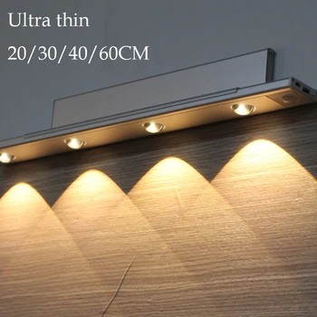 2022 YENİ Hareket Sensörü LED gece ışığı yatak odası için lamba Dolapları Dolap USB Şarj Edilebilir Aydınlatma Akıllı Mutfak Gece Lambası