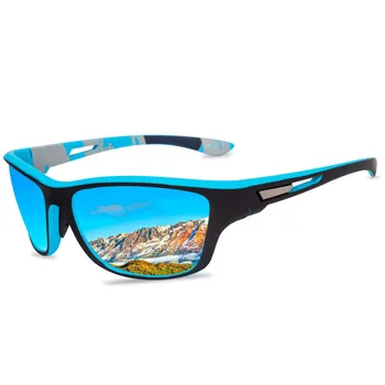 GOBYGO Bisiklet Balıkçılık UV koruma gözlükleri Açık Spor Polarize Renkli Film Serisi Gözlük Toz Ayna Sürme Ayna