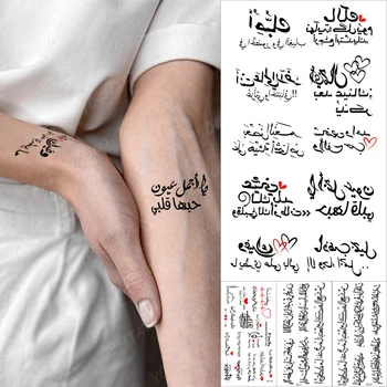 Arapça Dil Su Geçirmez Geçici Dövme Etiket Siyah Aşk Metin Kelime Mektup Vücut Sanatı Kol Bilek Bacak Sahte Dövme Kadınlar Erkekler İçin